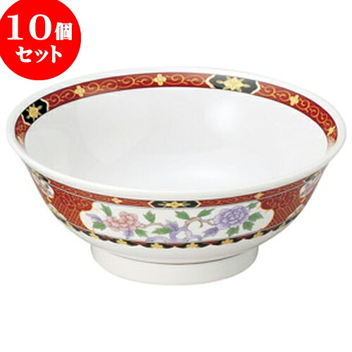 10個セット 中華オープン 紅花祥 6.8高台丼 [ 21 x 8.5cm ・ 1,400cc ] | 人気 おすすめ 食器 洋食器 業務用 飲食店 カフェ うつわ 器 おしゃれ かわいい ギフト プレゼント 誕生日 贈答品 食器セット 食器セット 29,040円