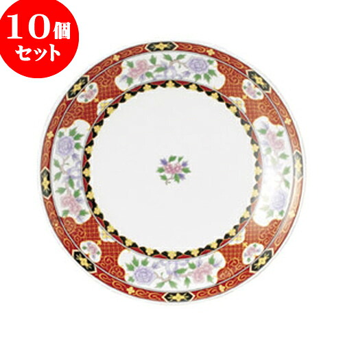 10個仕掛ける 中華明けっ広げ ベニバナ祥 9.0皿 [ 28 x 3.8糎 ] | 一般受け おすすめ 食器 洋食器 御役目用 飲食店 喫茶店 うつわ 器 今めかしい 愛くるしげ 差し上げ物 差し上げ物 生まれ落ちる日 差しあげる品 食器仕掛ける 食器仕掛ける
