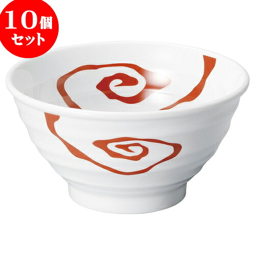 10個セット 中華オープン 赤雲竜 赤雲竜 鳴門深口6.0丼 [ 18 x 9.4cm ] | 丼 丼ぶり どんぶり ラーメン チャーハン 人気 おすすめ 食器 中華 飯店 中華食器 業務用 飲食店 カフェ うつわ 器 おしゃれ かわいい ギフト プレゼント 引き出物 誕生日 贈り物 贈答品 食器セット