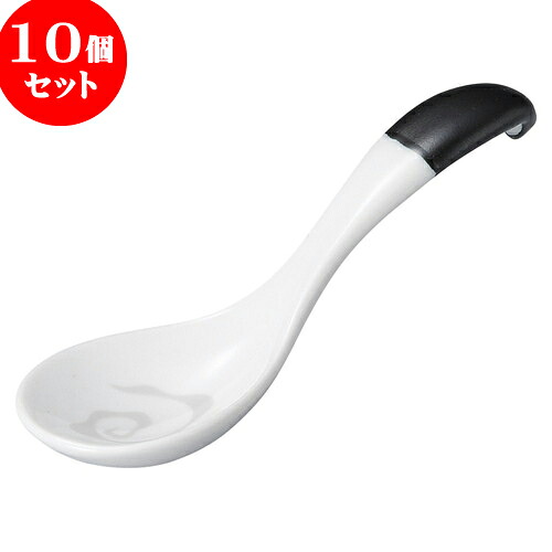 れんげ10個セット 中華オープン 白雲竜 白雲竜 多用レンゲ [ 14.5 x