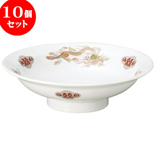 10個仕掛ける 中華明けっ広げ 金彩竜 7.0丸高原皿 [ 22 x 6.5糎 ] | 一般受け おすすめ 食器 洋食器 御役目用 飲食店 喫茶店 うつわ 器 かっこ良い 愛くるしげ 差し上げ物 差し上げ物 生まれ落ちる日 さし上げる品 食器仕掛ける 食器仕掛ける 食器-キッチン用品・食器・調理器具