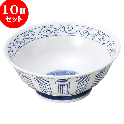 10個セット 中華オープン 中華青壽 6.8ラーメン [ 21.5 x 9cm ] | 人気 おすすめ 食器 洋食器 業務用 飲食店 カフェ うつわ 器 おしゃれ かわいい ギフト プレゼント 誕生日 贈答品 食器セット 食器セット｜せともの本舗