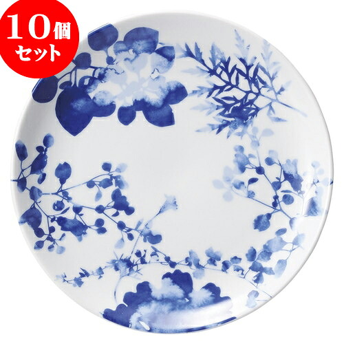 10個セット 中華オープン フローラル メタ玉7.0皿 [ 21 x 2.3cm ] | 丸皿 プレート メイン ケーキ デザート チャーハン ラーメン 人気 おすすめ 食器 中華 飯店 中華食器 業務用 飲食店 カフェ うつわ 器 おしゃれ かわいい ギフト 引き出物 誕生日 贈り物 食器セット｜せともの本舗
