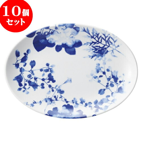 10個仕掛ける 中華明けっ広げ フローラル 10吋プラター [ 26.3 x 18.8 x 2.9糎 ] | 楕円面 プラター 餃子 丸 一般受け おすすめ 食器 中華 飯店 中華食器 御役目用 飲食店 喫茶店 うつわ 器 今めかしい 愛くるしげ 差し上げ物 差し上げ物 差し上げ物 生まれ落ちる日 差し上げ物 差しあげる品 食器仕掛ける