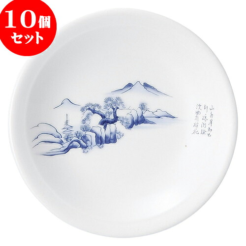 10個セット 中華オープン 上絵山水 4.0皿 [ 13 x 2.2cm ] | 丸皿 プレート メイン ケーキ デザート チャーハン ラーメン 人気 おすすめ 食器 中華 飯店 中華食器 業務用 飲食店 カフェ うつわ 器 おしゃれ かわいい ギフト 引き出物 誕生日 贈り物 食器セット