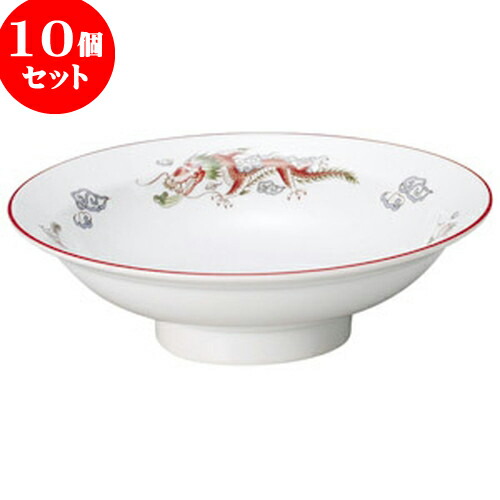 10個セット 中華オープン 朱渕萬漢龍 7.0丸高台皿 [ 20.7 x 5.6cm ] | 人気 おすすめ 食器 洋食器 業務用 飲食店 カフェ うつわ 器 おしゃれ かわいい ギフト プレゼント 誕生日 贈答品 食器セット 食器セット 38,383円
