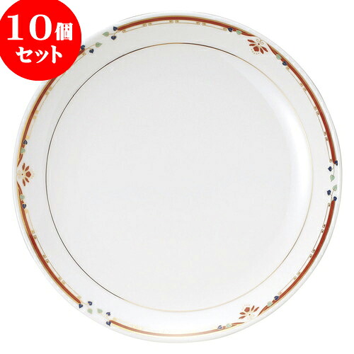 10個セット 中華オープン ニューボン紅華妃 12吋丸皿 [ 31.5 x 3.6cm ] | 人気 おすすめ 食器 洋食器 業務用 飲食店 カフェ うつわ 器 おしゃれ かわいい ギフト プレゼント 誕生日 贈答品 食器セット 食器セット｜せともの本舗