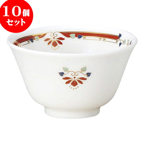 10個セット 中華オープン ニューボン紅華妃 4吋反千茶 [ 10 x 5.8cm ・ 180cc ] | 人気 おすすめ 食器 洋食器 業務用 飲食店 カフェ うつわ 器 おしゃれ かわいい ギフト プレゼント 誕生日 贈答品 食器セット 食器セット