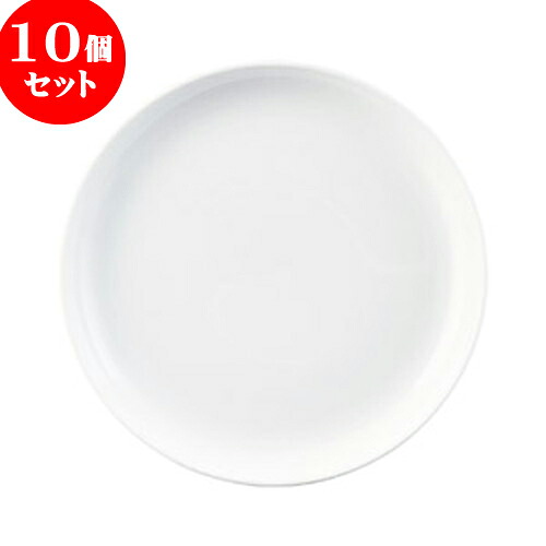 10個セット 中華オープン チャイナロード（白磁） 10 1/2吋丸皿 [ 27.2 x 3.3cm ] | 人気 おすすめ 食器 洋食器 業務用 飲食店 カフェ うつわ 器 おしゃれ かわいい ギフト プレゼント 誕生日 贈答品 食器セット 食器セット｜せともの本舗
