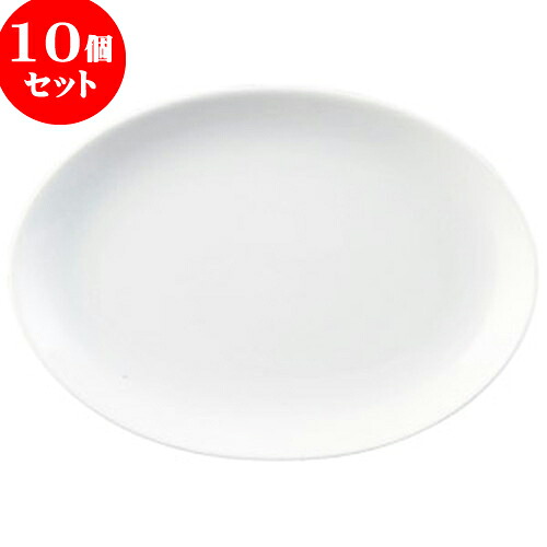10個セット 中華オープン チャイナロード（白磁） 8 1/4吋プラター [ 21.3 x 15.6 x 2.4cm ] | 人気 おすすめ 食器 洋食器 業務用 飲食店 カフェ うつわ 器 おしゃれ かわいい ギフト プレゼント 誕生日 贈答品 食器セット 食器セット