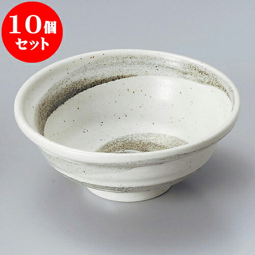 10個セット 組小鉢 墨うず稔り3.8鉢 [ 12 x 11.5 x 4.5cm ] | 小鉢 中鉢 ボウル ボール 食器 業務用 飲食店 カフェ うつわ 器 おしゃれ かわいい お洒落 可愛い ギフト プレゼント 引き出物 内祝い 結婚祝い 誕生日 贈り物 贈答品 おすすめ 取り皿 食器セット｜せともの本舗