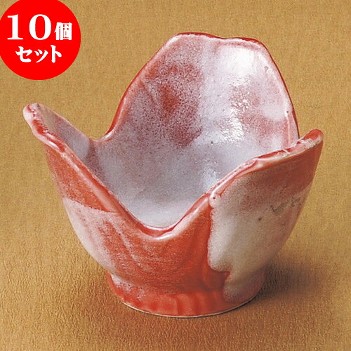 10個セット 小附 赤彩花シリーズ三ツ山珍味 [ 9 x 9 x 6.5cm ] | 珍味 小付け 小鉢 小皿 お漬物 薬味入れ おすすめ 人気 食器 業務用 飲食店 カフェ うつわ 器 おしゃれ かわいい お洒落 可愛い ギフト 引き出物 内祝い 結婚祝い 誕生日 贈り物 食器セット