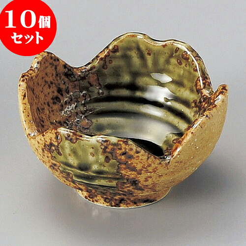 10個セット 小附 オリベ吹四ツ山小鉢（小） [ 9 x 4.5cm ] | 小鉢 小 小さい 鉢 ボウル 万能 人気 おすすめ 食器 業務用 飲食店 カフェ うつわ 器 おしゃれ かわいい ギフト プレゼント内祝い 結婚祝い 誕生日 贈り物 贈答品 食器セット｜せともの本舗