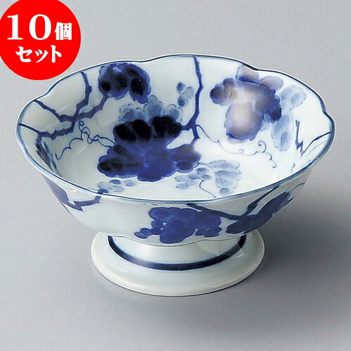 10個セット 高台小鉢 藍染ぶどう高台小鉢 [ 12.2 x 6.2cm ] | 小鉢 小 小さい 鉢 ボウル 万能 人気 おすすめ 食器 業務用 飲食店 カフェ うつわ 器 おしゃれ かわいい ギフト プレゼント内祝い 結婚祝い 誕生日 贈り物 贈答品