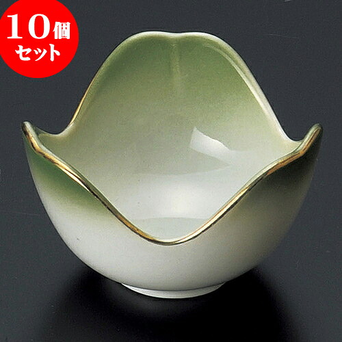 10個セット 珍味 グリン3ツ山珍味鉢 [ 6.2 x 4cm ] | 珍味 小付け 小鉢 小皿 お漬物 薬味入れ おすすめ 人気 食器 業務用 飲食店 カフェ うつわ 器 おしゃれ かわいい お洒落 可愛い ギフト プレゼント 引き出物 内祝い 結婚祝い 誕生日 贈り物 贈答品 食器セット 9,317円