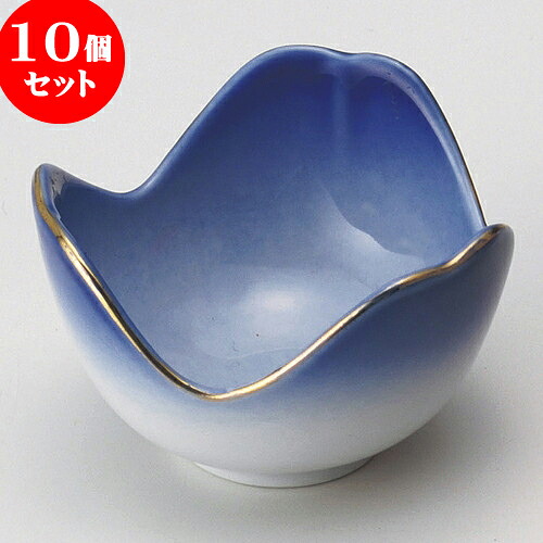 10個セット 珍味 ブルー3ツ山珍味鉢 [ 6.2 x 4cm ] | 珍味 小付け 小鉢 小皿 お漬物 薬味入れ おすすめ 人気 食器 業務用 飲食店 カフェ うつわ 器 おしゃれ かわいい お洒落 可愛い ギフト プレゼント 引き出物 内祝い 結婚祝い 誕生日 贈り物 贈答品 食器セット
