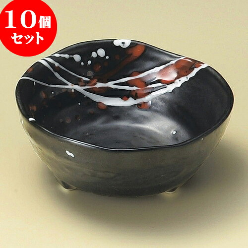 10個セット 小鉢 潮 ろくべい取鉢 [ 12.5 x 5.5cm ] | 小鉢 小 小さい 鉢 ボウル 万能 人気 おすすめ 食器 業務用 飲食店 カフェ うつわ 器 おしゃれ かわいい ギフト プレゼント内祝い 結婚祝い 誕生日 贈り物 贈答品 食器セット｜せともの本舗