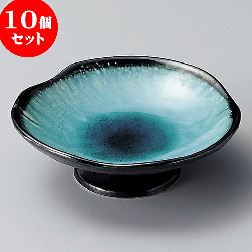 10個セット 高台小鉢 ぎやまん高台皿（小） [ 11 x 4cm ] | 小鉢 小 小さい 鉢 ボウル 万能 人気 おすすめ 食器 業務用 飲食店 カフェ うつわ 器 おしゃれ かわいい ギフト プレゼント内祝い 結婚祝い 誕生日 贈り物 贈答品 食器セット