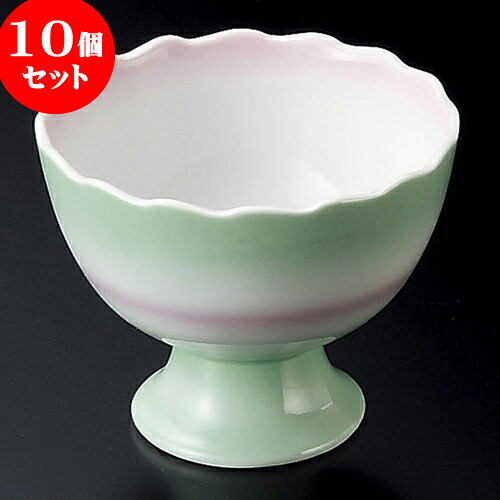10個セット 高台小鉢 二色吹菊型高台3.6小鉢 [ 9.5 x 7.5cm ] | 小鉢 小 小さい 鉢 ボウル 万能 人気 おすすめ 食器 業務用 飲食店 カフェ うつわ 器 おしゃれ かわいい ギフト プレゼント内祝い 結婚祝い 誕生日 贈り物 贈答品 食器セット
