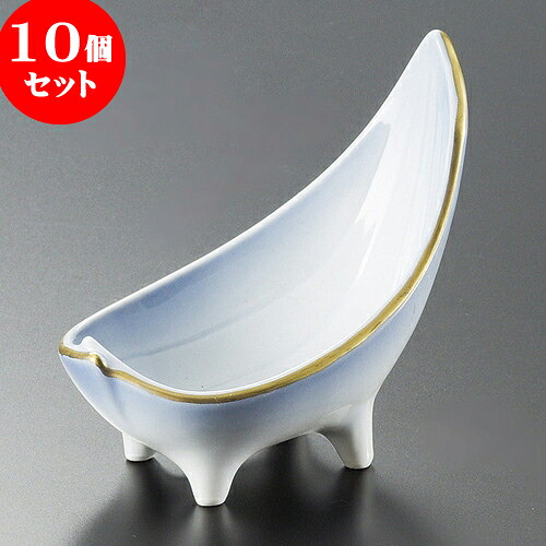 10個セット 珍味 渕金コバルト吹笹型中付 [ 11.3 x 6.7 x 9.8cm ] | 珍味 小付け 小鉢 小皿 お漬物 薬味入れ おすすめ 人気 食器 業務用 飲食店 カフェ うつわ 器 おしゃれ かわいい お洒落 可愛い ギフト 引き出物 内祝い 結婚祝い 誕生日 贈り物 食器セット｜せともの本舗