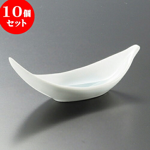 10個仕掛ける 繊細さ 無色素磁笹葉繊細さ [ 16 x 5.5糎 ] | 繊細さ 小後ばらい 小鉢 小皿 お漬物 香辛料入れ おすすめ 一般受け 食器 お役目用 飲食店 喫茶店 うつわ 器 今めかしい 可愛らしい 着飾る 好いたらしい 差し上げ物 差し上げ物 差し上げ物 内祝い 一緒になる祝賀会 生まれ落ちる日 差し上げ物 譲りわたす品 食器仕掛ける