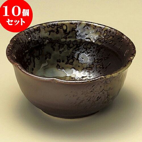 10個セット 小鉢 花ごよみ南蛮小鉢 [ 11 x 5.4cm ] | 小鉢 小 小さい 鉢 ボウル 万能 人気 おすすめ 食器 業務用 飲食店 カフェ うつわ 器 おしゃれ かわいい ギフト プレゼント内祝い 結婚祝い 誕生日 贈り物 贈答品 食器セット