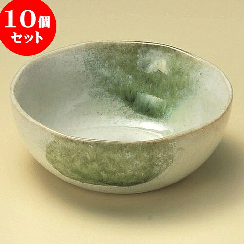 10個セット 小鉢 唐津風緑彩小鉢 [ 11 x 4.2cm ] | 小鉢 小 小さい 鉢 ボウル 万能 人気 おすすめ 食器 業務用 飲食店 カフェ うつわ 器 おしゃれ かわいい ギフト プレゼント内祝い 結婚祝い 誕生日 贈り物 贈答品 食器セット 5,929円