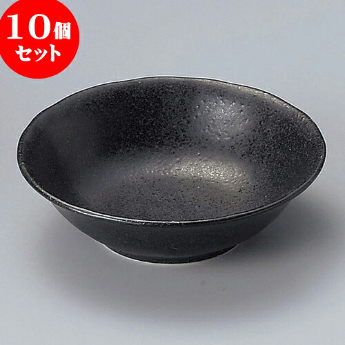 10個セット 組小鉢 黒釉クラフト4.0浅鉢 [ 13.5 x 4cm ] | 小鉢 中鉢 ボウル ボール 食器 業務用 飲食店 カフェ うつわ 器 おしゃれ かわいい お洒落 可愛い ギフト プレゼント 引き出物 内祝い 結婚祝い 誕生日 贈り物 贈答品 おすすめ 取り皿 食器セット