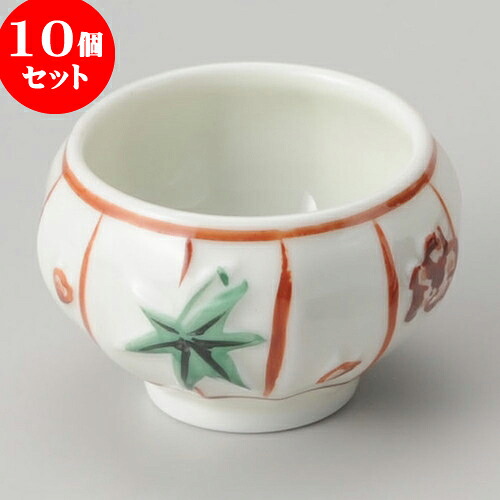 10個セット 珍味 御所車付錦ボンボリ [ 19 x 11 x 8.7cm ] | 珍味 小付け 小鉢 小皿 お漬物 薬味入れ おすすめ 人気 食器 業務用 飲食店 カフェ うつわ 器 おしゃれ かわいい お洒落 可愛い ギフト プレゼント 引き出物 内祝い 結婚祝い 誕生日 贈り物 贈答品 食器セット｜せともの本舗