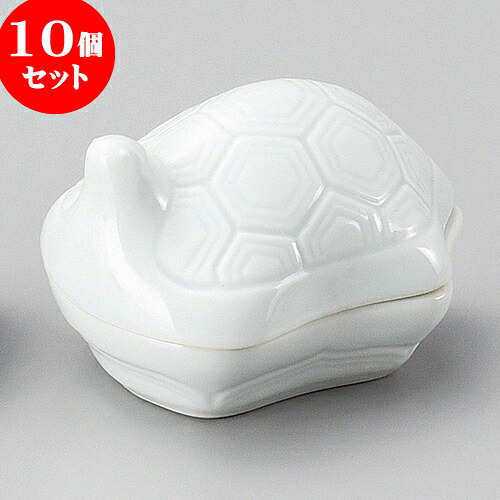 10個セット 珍味 青磁亀珍味入 [ 7 x 5.5 x 4.6cm ] | 珍味 小付け 小鉢 小皿 お漬物 薬味入れ おすすめ 人気 食器 業務用 飲食店 カフェ うつわ 器 おしゃれ かわいい お洒落 可愛い ギフト プレゼント 引き出物 内祝い 結婚祝い 誕生日 贈り物 贈答品 食器セット