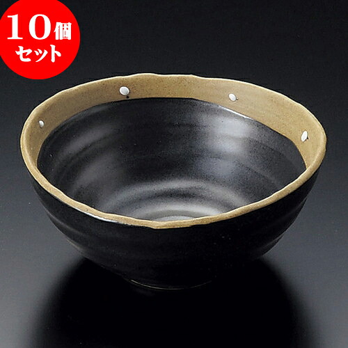 10個セット 小鉢 黒ドット小鉢 [ 12.7 x 12.7 x 6cm ] | 小鉢 小 小さい 鉢 ボウル 万能 人気 おすすめ 食器 業務用 飲食店 カフェ うつわ 器 おしゃれ かわいい ギフト プレゼント内祝い 結婚祝い 誕生日 贈り物 贈答品 食器セット｜せともの本舗 11,483円