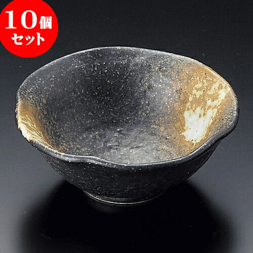10個セット 小鉢 黒備前風花小鉢 [ 12 x 5cm ] | 小鉢 小 小さい 鉢 ボウル 万能 人気 おすすめ 食器 業務用 飲食店 カフェ うつわ 器 おしゃれ かわいい ギフト プレゼント内祝い 結婚祝い 誕生日 贈り物 贈答品 食器セット