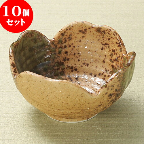 10個セット 組小鉢 伊賀風オリベ四ツ山小鉢（大） [ 10.3 x 5.7cm ] | 小鉢 中鉢 ボウル ボール 食器 業務用 飲食店 カフェ うつわ 器 おしゃれ かわいい お洒落 可愛い ギフト プレゼント 引き出物 内祝い 結婚祝い 誕生日 贈り物 贈答品 おすすめ 取り皿 食器セット｜せともの本舗