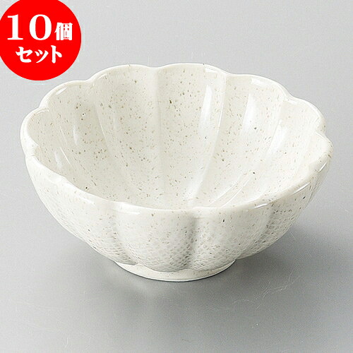 10個セット 小附 白うのふ花びら小付 [ 10 x 2.5cm ] | 和食器 鉢 小鉢 ボウル 料亭 ホテル 食器 業務用 飲食店 カフェ うつわ 器 おしゃれ かわいい ギフト プレゼント 内祝い 誕生日 贈り物 贈答品 おすすめ 食器セット