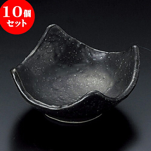 10個セット 小附 天正黒四角小付 [ 8.5 x 8.5 x 4cm ] | 和食器 鉢 小鉢 ボウル 料亭 ホテル 食器 業務用 飲食店 カフェ うつわ 器 おしゃれ かわいい ギフト プレゼント 内祝い 誕生日 贈り物 贈答品 おすすめ 食器セット