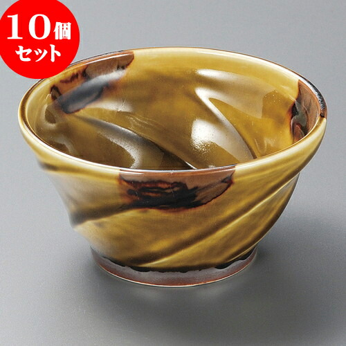 10個仕かける 組小鉢 麦秋英山深鉢（大） [ 13.5 x 7珊 ] | 小鉢 中鉢 どんぶり鉢 どんぶり鉢 食器 お勤め用 飲食店 喫茶店 うつわ 器 格好のいい 愛くるしい 御洒落 好いたらしい 差し上げ物 差し上げ物 差し上げ物 内祝い 一緒になるお祝い 生まれ落ちる日 差し上げ物 譲りわたす品 おすすめ 取り皿 食器仕かける 食器・カトラリー・グラス-食器