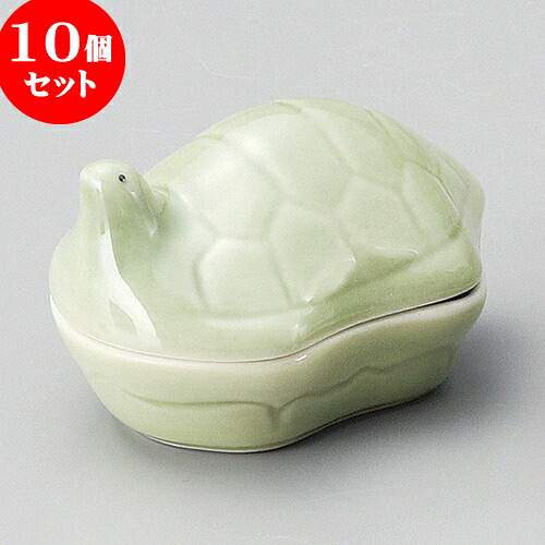 10個セット 珍味 亀蓋付珍味入 [ 7 x 5.3 x 4.5cm ] | 珍味 小付け 小鉢 小皿 お漬物 薬味入れ おすすめ 人気 食器 業務用 飲食店 カフェ うつわ 器 おしゃれ かわいい お洒落 可愛い ギフト プレゼント 引き出物 内祝い 結婚祝い 誕生日 贈り物 贈答品 食器セット｜せともの本舗