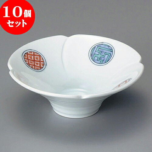10個セット 小鉢 錦丸紋平小鉢 [ 12.5 x 4.5cm ] | 小鉢 小 小さい 鉢 ボウル 万能 人気 おすすめ 食器 業務用 飲食店 カフェ うつわ 器 おしゃれ かわいい ギフト プレゼント内祝い 結婚祝い 誕生日 贈り物 贈答品 食器セット