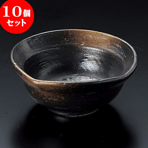 10個セット 組小鉢 焼しめなで角小鉢（大） [ 12.8 x 5.5cm ] | 小鉢 中鉢 ボウル ボール 食器 業務用 飲食店 カフェ うつわ 器 おしゃれ かわいい お洒落 可愛い ギフト プレゼント 引き出物 内祝い 結婚祝い 誕生日 贈り物 贈答品 おすすめ 取り皿 食器セット｜せともの本舗