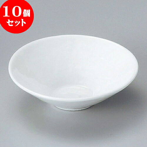 10個セット 組小鉢 白磁石目型丸小鉢（大） [ 10.7 x 3.4cm ] | 小鉢 中鉢 ボウル ボール 食器 業務用 飲食店 カフェ うつわ 器 おしゃれ かわいい お洒落 可愛い ギフト プレゼント 引き出物 内祝い 結婚祝い 誕生日 贈り物 贈答品 おすすめ 取り皿 食器セット