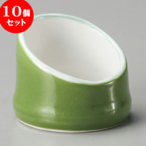 10個セット 珍味 グリン竹型珍味（小） [ 4.3 x 4 x 3.8cm ] | 珍味 小付け 小鉢 小皿 お漬物 薬味入れ おすすめ 人気 食器 業務用 飲食店 カフェ うつわ 器 おしゃれ かわいい お洒落 可愛い ギフト プレゼント 引き出物 内祝い 結婚祝い 誕生日 贈り物 贈答品 食器セット
