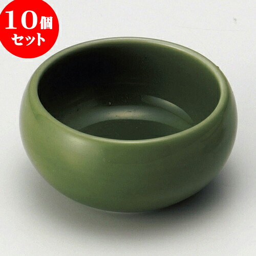 10個セット 珍味 天竜寺丸のぞき珍味 [ 5.8 x 2.8cm ] | 珍味 小付け 小鉢 小皿 お漬物 薬味入れ おすすめ 人気 食器 業務用 飲食店 カフェ うつわ 器 おしゃれ かわいい お洒落 可愛い ギフト プレゼント 引き出物 内祝い 結婚祝い 誕生日 贈り物 贈答品 食器セット