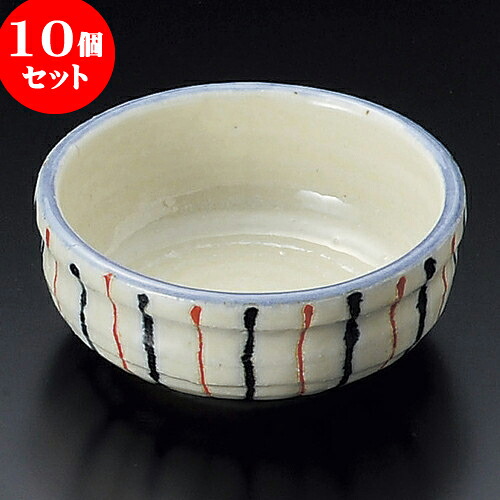 10個仕掛ける 小鉢 一珍十草4.0鉄鉢 [ 12.3 x 5糎 ] | 小鉢 小 たわい無い 鉢 どんぶり鉢 全能 一般受け おすすめ 食器 御役目用 飲食店 喫茶店 うつわ 器 今めかしい 愛くるしげ 差し上げ物 差し上げ物内祝い 一緒になる祝賀会 生まれ落ちる日 差し上げ物 差しあげる品 食器仕掛ける