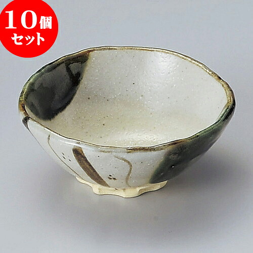 10個セット 組小鉢 手造織部花浜小茶碗型 [ 12 x 5cm ] | 小鉢 中鉢 ボウル ボール 食器 業務用 飲食店 カフェ うつわ 器 おしゃれ かわいい お洒落 可愛い ギフト プレゼント 引き出物 内祝い 結婚祝い 誕生日 贈り物 贈答品 おすすめ 取り皿 食器セット