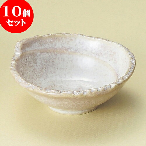 10個セット 組小鉢 窯変彩釉うず小鉢 大 [ 12.5 x 12 x 5cm ] | 小鉢 中鉢 ボウル ボール 食器 業務用 飲食店 カフェ うつわ 器 おしゃれ かわいい お洒落 可愛い ギフト プレゼント 引き出物 内祝い 結婚祝い 誕生日 贈り物 贈答品 おすすめ 取り皿 食器セット