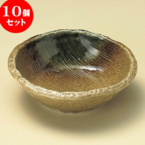 10個セット 小鉢 伊賀風織部クシ目呑水 [ 12 x 3.8cm ] | 和食器 呑水 とんすい 玉割 料亭 ホテル 食器 業務用 飲食店 カフェ うつわ 器 おしゃれ かわいい ギフト プレゼント 内祝い 誕生日 贈り物 贈答品 おすすめ 食器セット