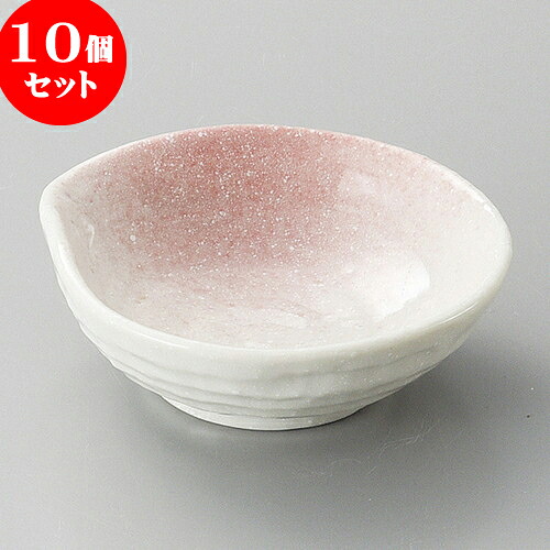 10個セット 小附 桜雪片口千代久 [ 9.5 x 9.3 x 3cm ] | 和食器 鉢 小鉢 ボウル 料亭 ホテル 食器 業務用 飲食店 カフェ うつわ 器 おしゃれ かわいい ギフト プレゼント 内祝い 誕生日 贈り物 贈答品 おすすめ 食器セット｜せともの本舗