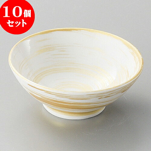 10個セット 小附 金刷毛目丸千代久 [ 8.6 x 3.3cm ] | 小鉢 小 小さい 鉢 ボウル 万能 人気 おすすめ 食器 業務用 飲食店 カフェ うつわ 器 おしゃれ かわいい ギフト プレゼント内祝い 結婚祝い 誕生日 贈り物 贈答品 食器セット｜せともの本舗