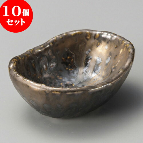10個セット 珍味 孔雀金流し楕円小付 [ 9.5 x 7 x 3.2cm ] | 珍味 小付け 小鉢 小皿 お漬物 薬味入れ おすすめ 人気 食器 業務用 飲食店 カフェ うつわ 器 おしゃれ かわいい お洒落 可愛い ギフト プレゼント 引き出物 内祝い 結婚祝い 誕生日 贈り物 贈答品 食器セット