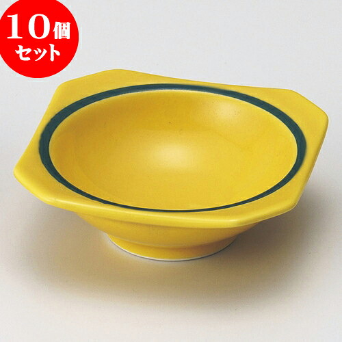 10個セット 珍味 黄釉グリーン帯隅切珍味 [ 8.3 x 2.9cm ] | 珍味 小付け 小鉢 小皿 お漬物 薬味入れ おすすめ 人気 食器 業務用 飲食店 カフェ うつわ 器 おしゃれ かわいい お洒落 可愛い ギフト プレゼント 引き出物 内祝い 結婚祝い 誕生日 贈り物 贈答品 食器セット｜せともの本舗
